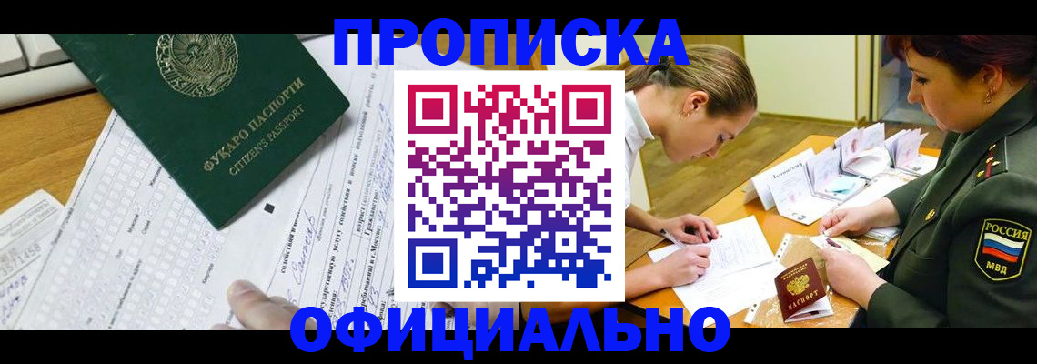 форма 3 в Тулуне